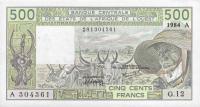 Gallery image for West African States p106Ah: 500 Francs